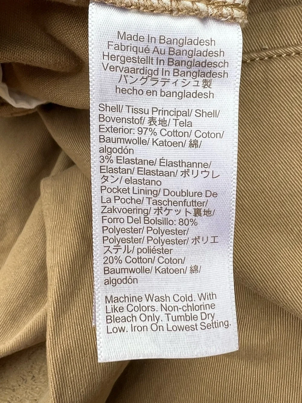 J.Crew Factory High Rise Girlfriend Chino Pants 10P Petite Stone Beige AD217